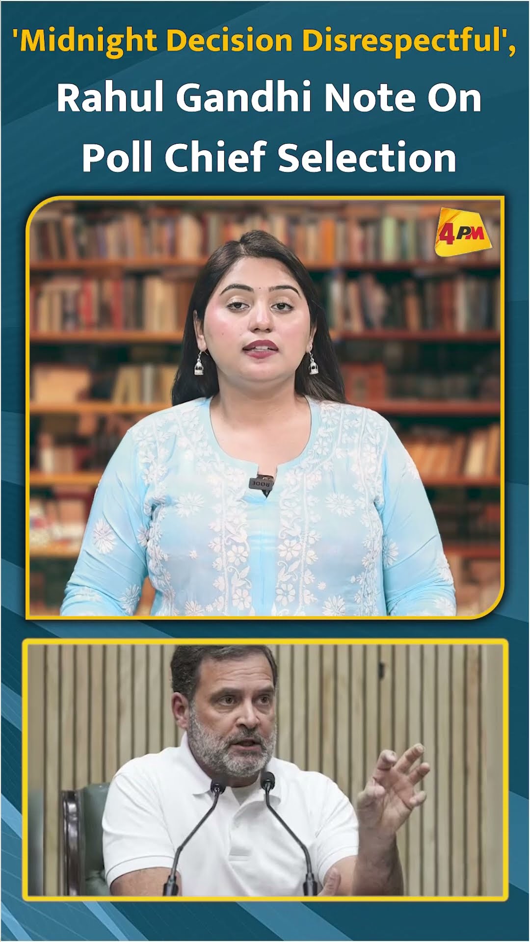 'Midnight Decision Disrespectful', Rahul Gandhi Note On Poll Chief Selection #shorts #short